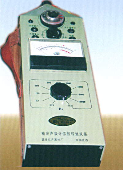 变压器设备